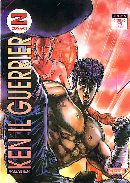 Otaku Gallery  / Anime e Manga / Hokuto No Ken / Cover Manga / Cover Italiane / Granata Press / granata33.jpg